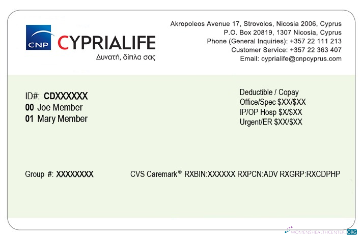 Download Cyprus health insurance card Photoshop template